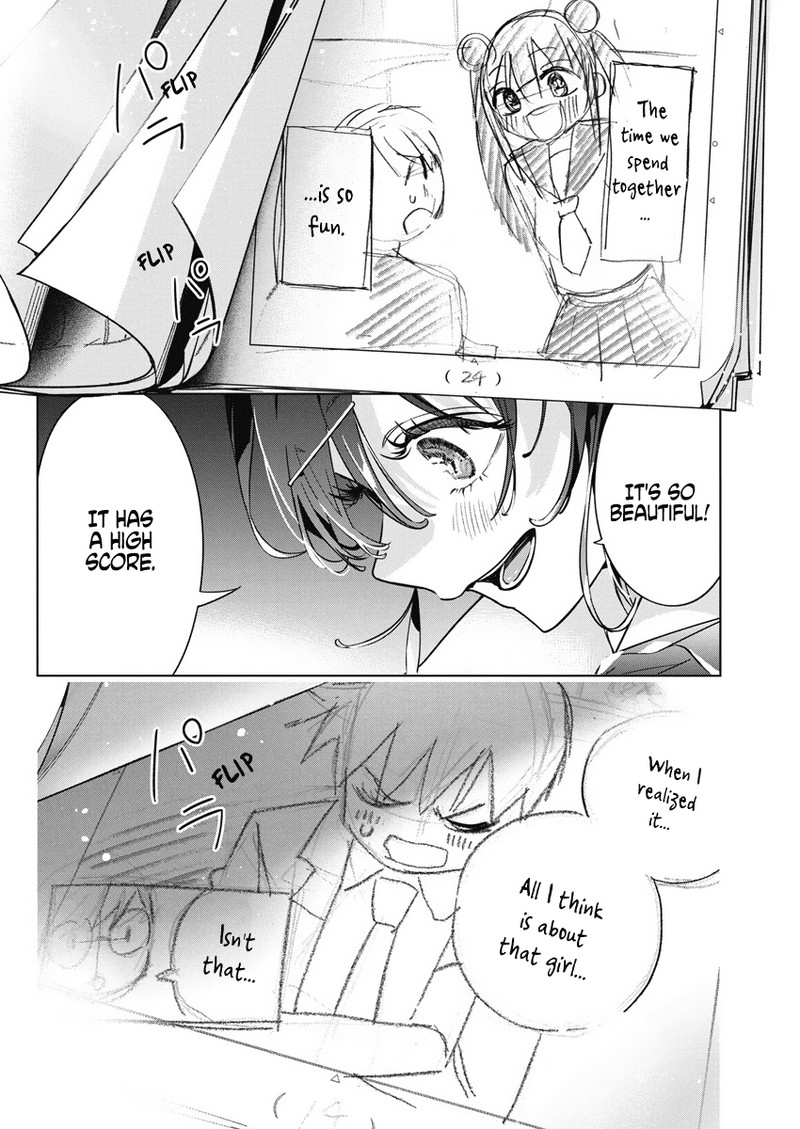 Now That We Draw - Chapter 13 - I image 23